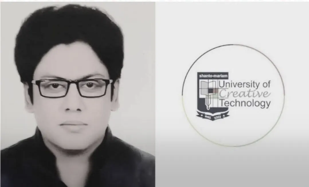 Shanto-Mariam University of Creative Technology