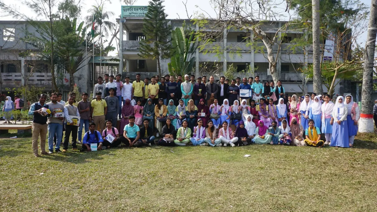 Government Swarupkathi College
