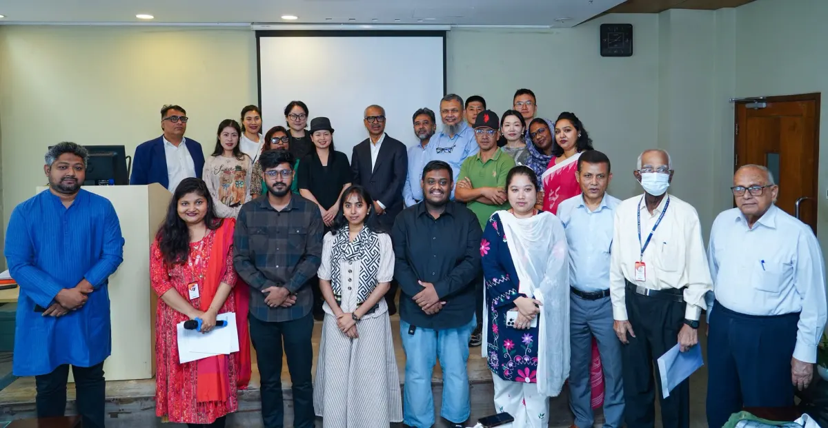 BGMEA University of Fashion & Technology
