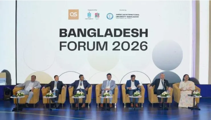 বেসরকারি বিশ্ববিদ্যালয়