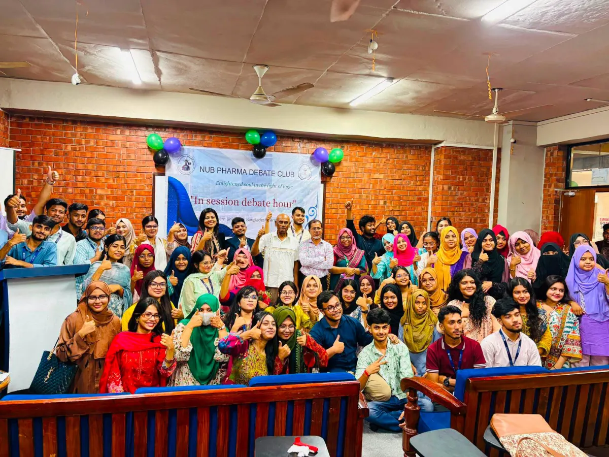 Northern University Bangladesh