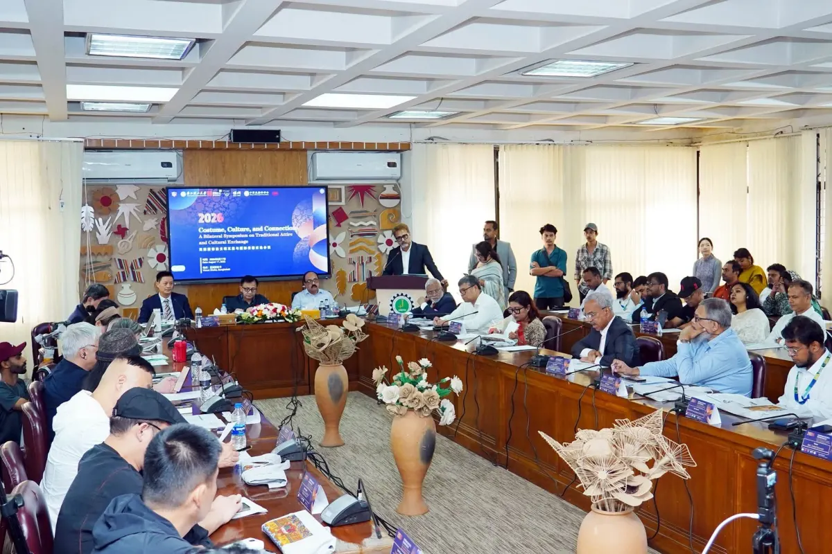 BGMEA University of Fashion & Technology