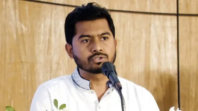 জাতীয়