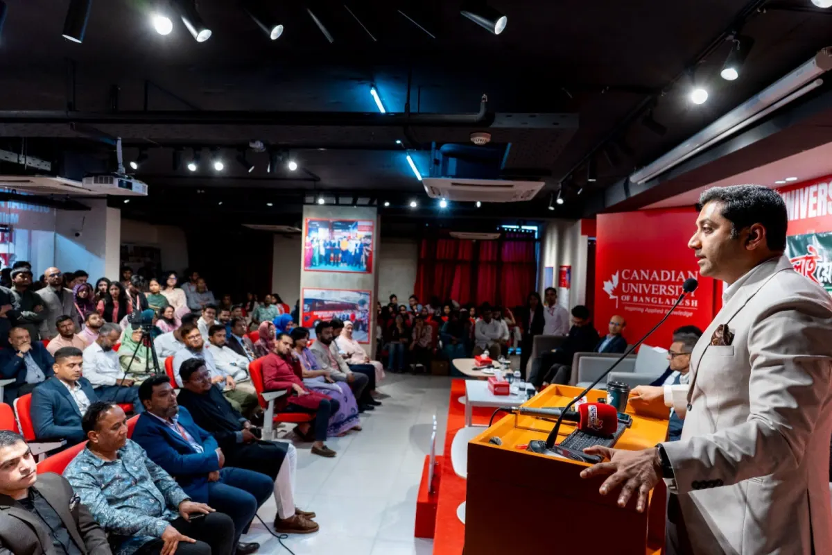 Canadian University of Bangladesh