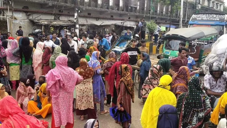 সর্বশেষ