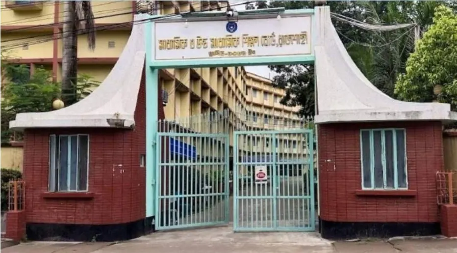 মাউশি