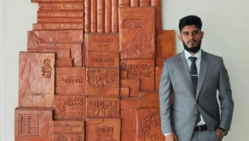 সর্বশেষ