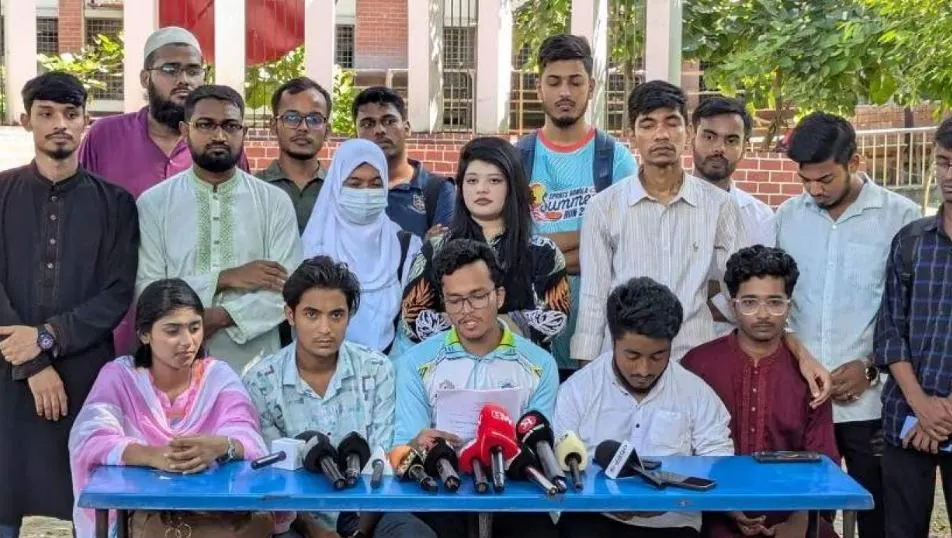 সরকারি বিশ্ববিদ্যালয়