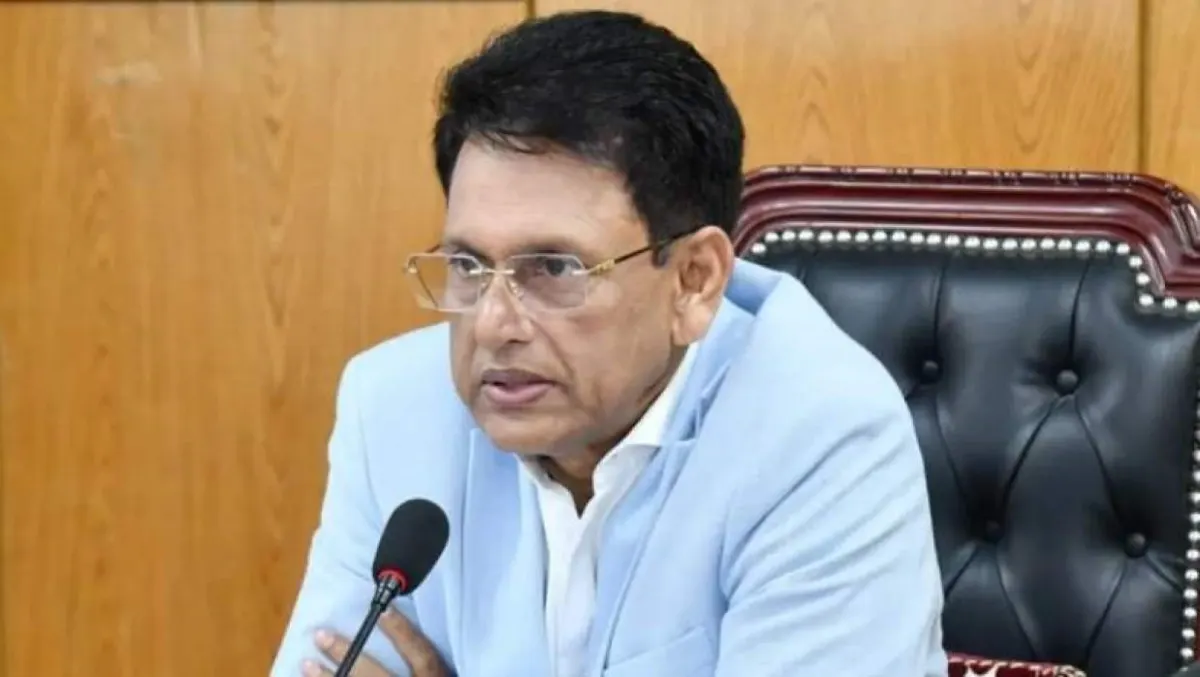 শিক্ষা মন্ত্রণালয়