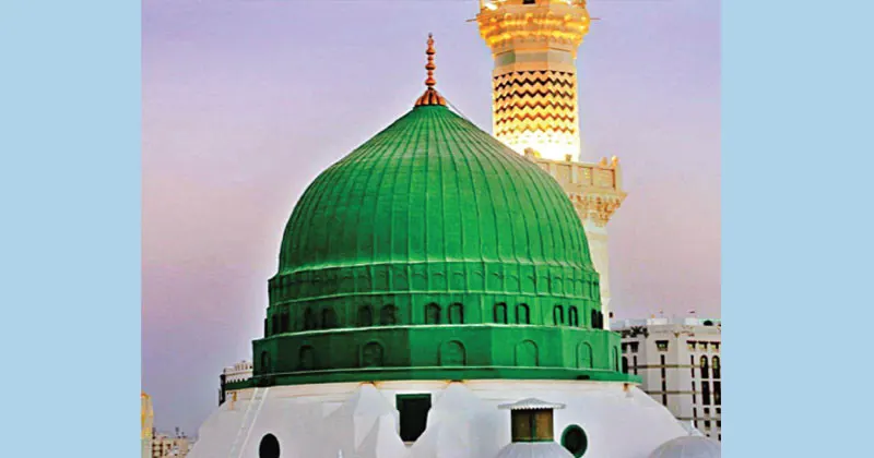 ধর্ম ও নৈতিকতা