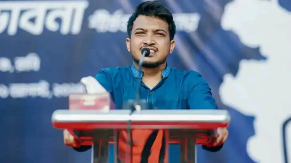 ক্যাম্পাস নিউজ