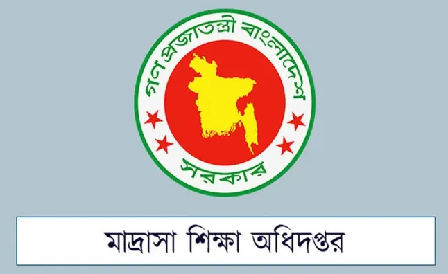 এনটিআরসিএ