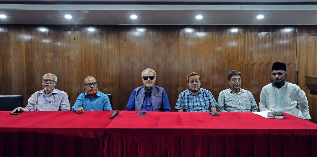 ক্যাম্পাস নিউজ