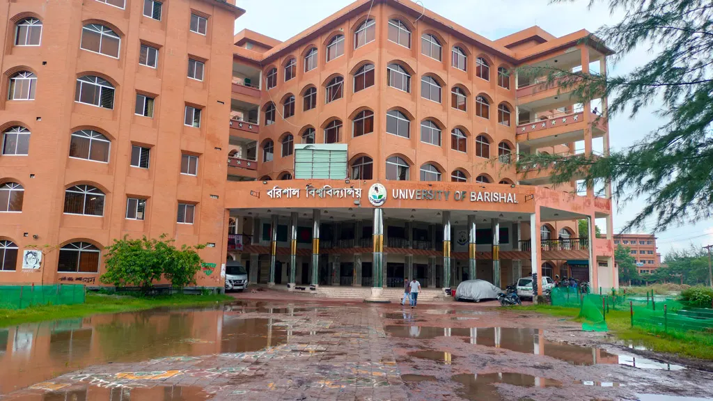 ক্যাম্পাস নিউজ