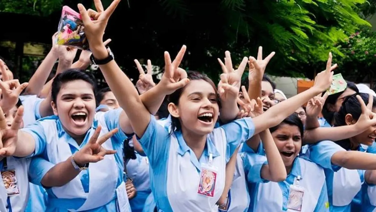 সর্বশেষ