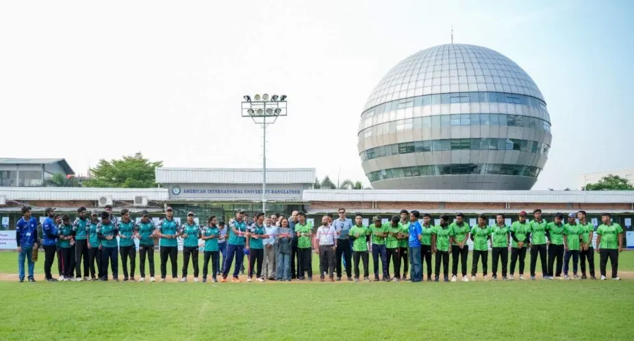 এআইইউবি আন্তঃকলেজ ক্রিকেট চ্যাম্পিয়নশিপ ২০২৬ শুরু