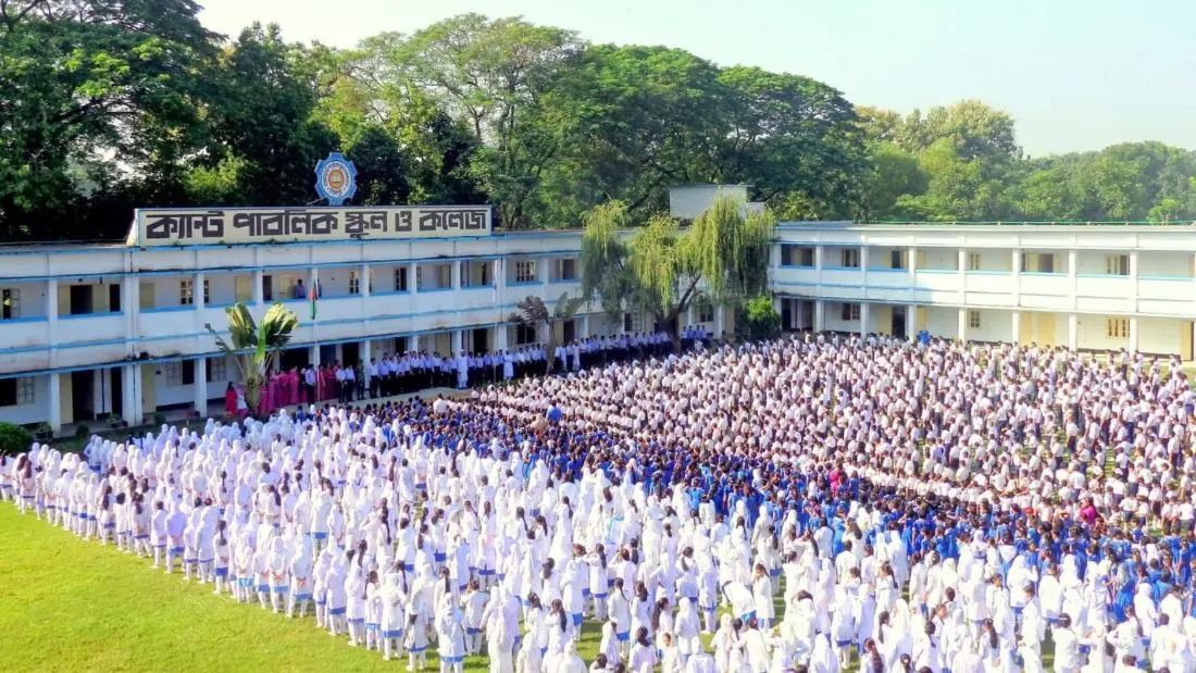 ক্যাম্পাস নিউজ