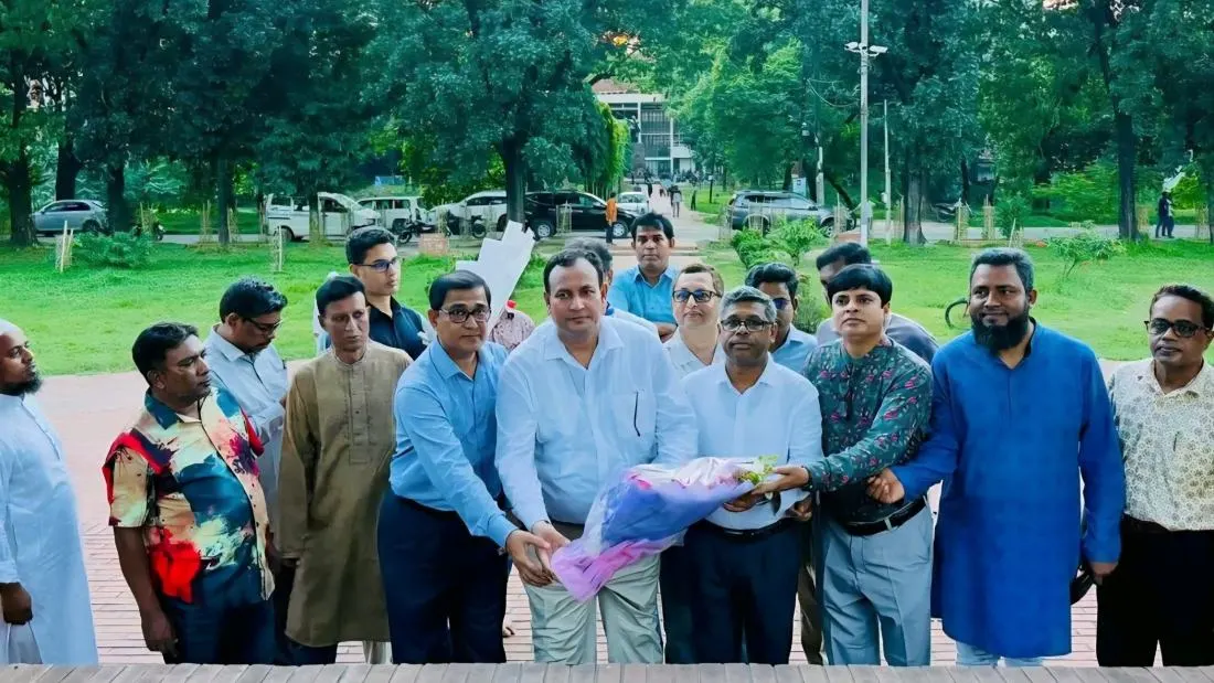 সরকারি বিশ্ববিদ্যালয়