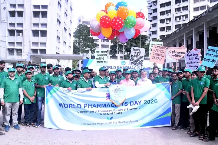 ক্যাম্পাস নিউজ