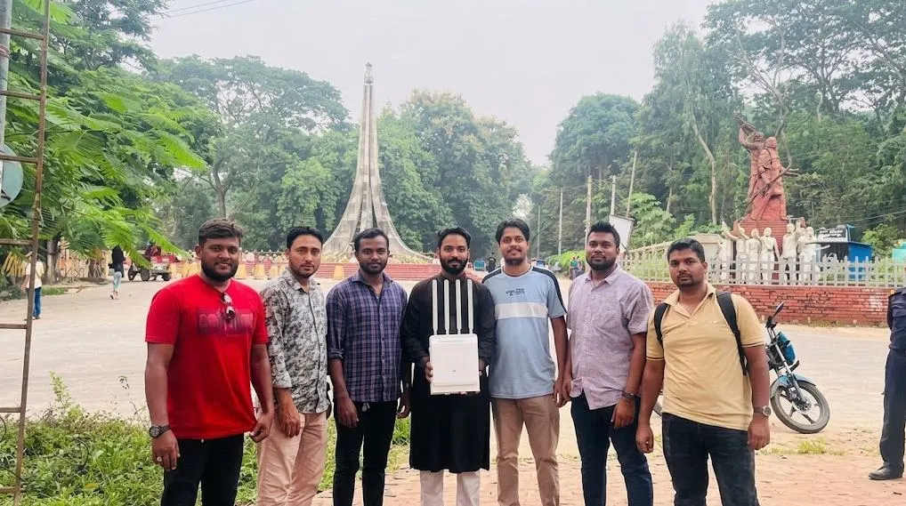 University of Chittagong