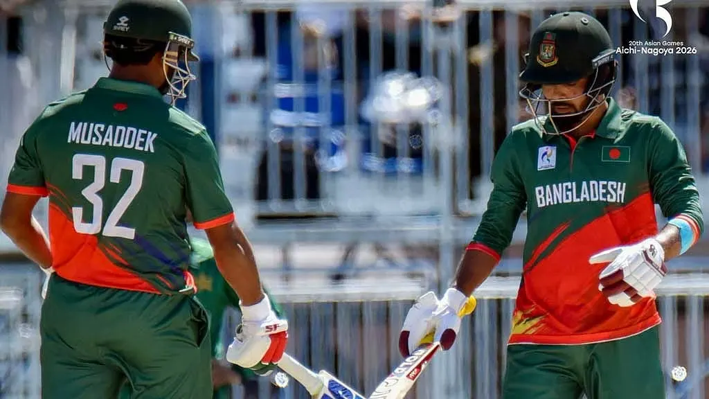 পাকিস্তানের কাছে হেরে ব্রোঞ্জের লড়াইয়ে বাংলাদেশ