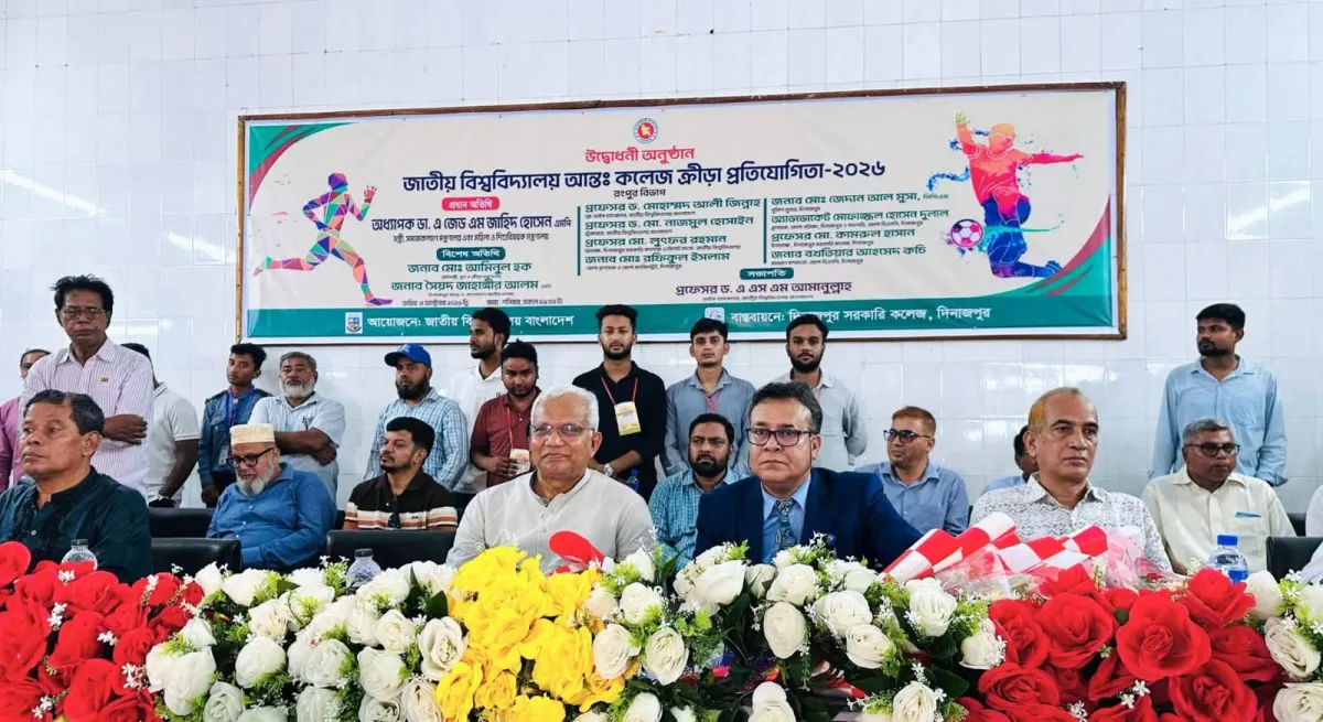 ক্যাম্পাস নিউজ