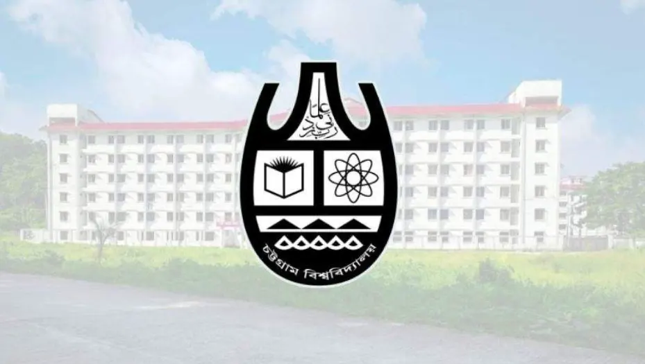 চবির শহীদ ফরহাদ হোসেন হলে ধূমপান নিষিদ্ধ, অমান্য করলে পেতে হবে শাস্তি